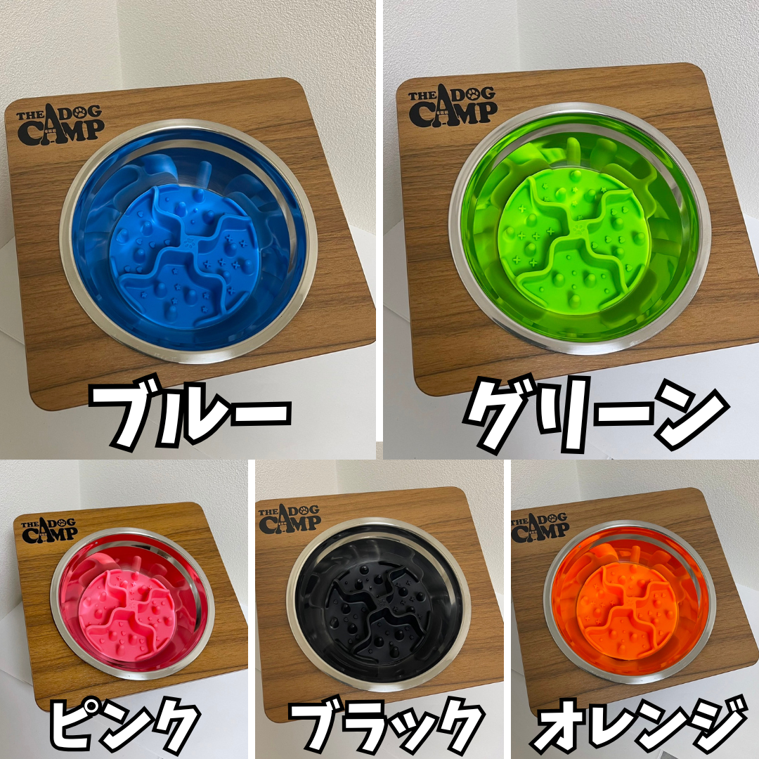 【シングル用】早食い防止スローフィーダー