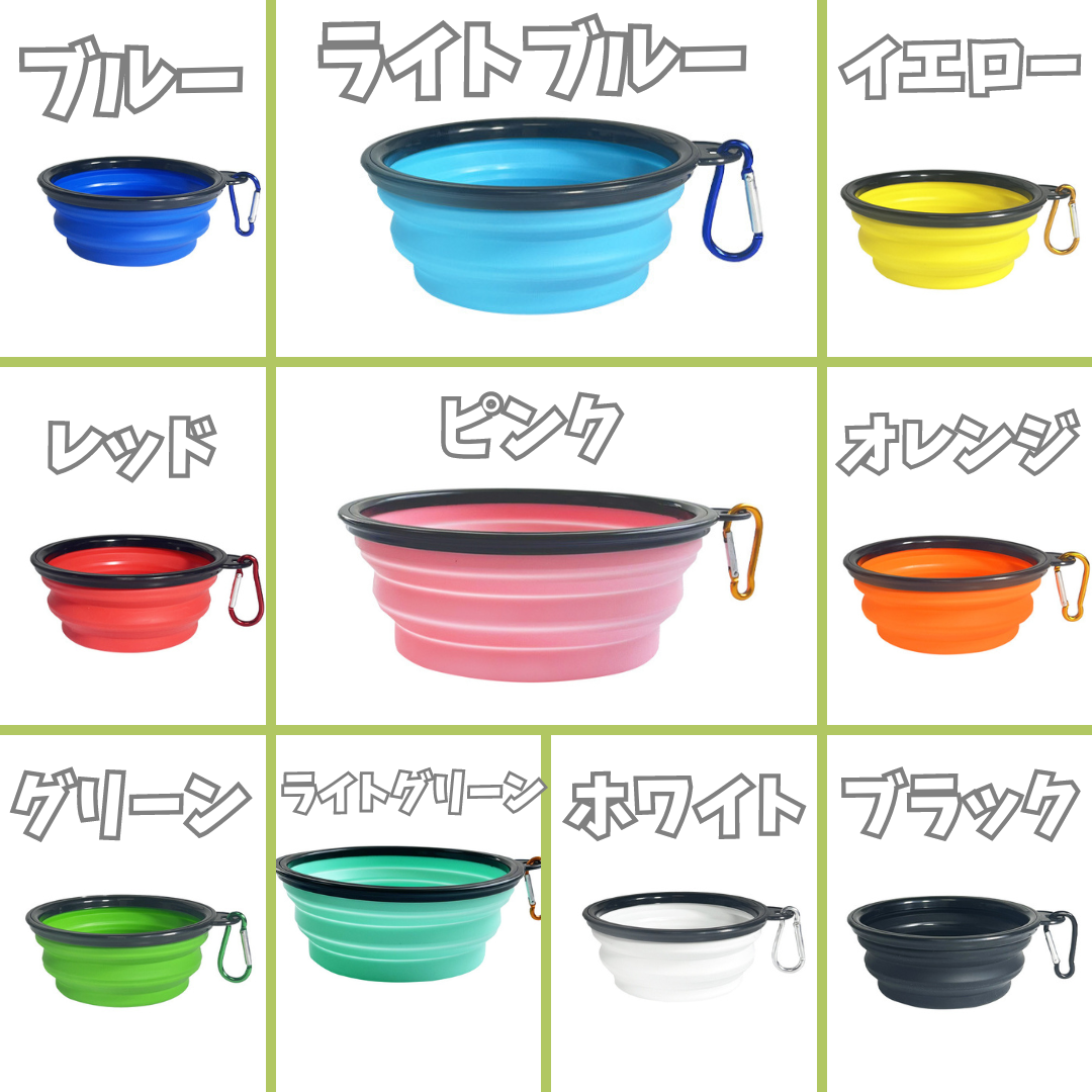 【シングルver用】折りたたみシリコンボウル