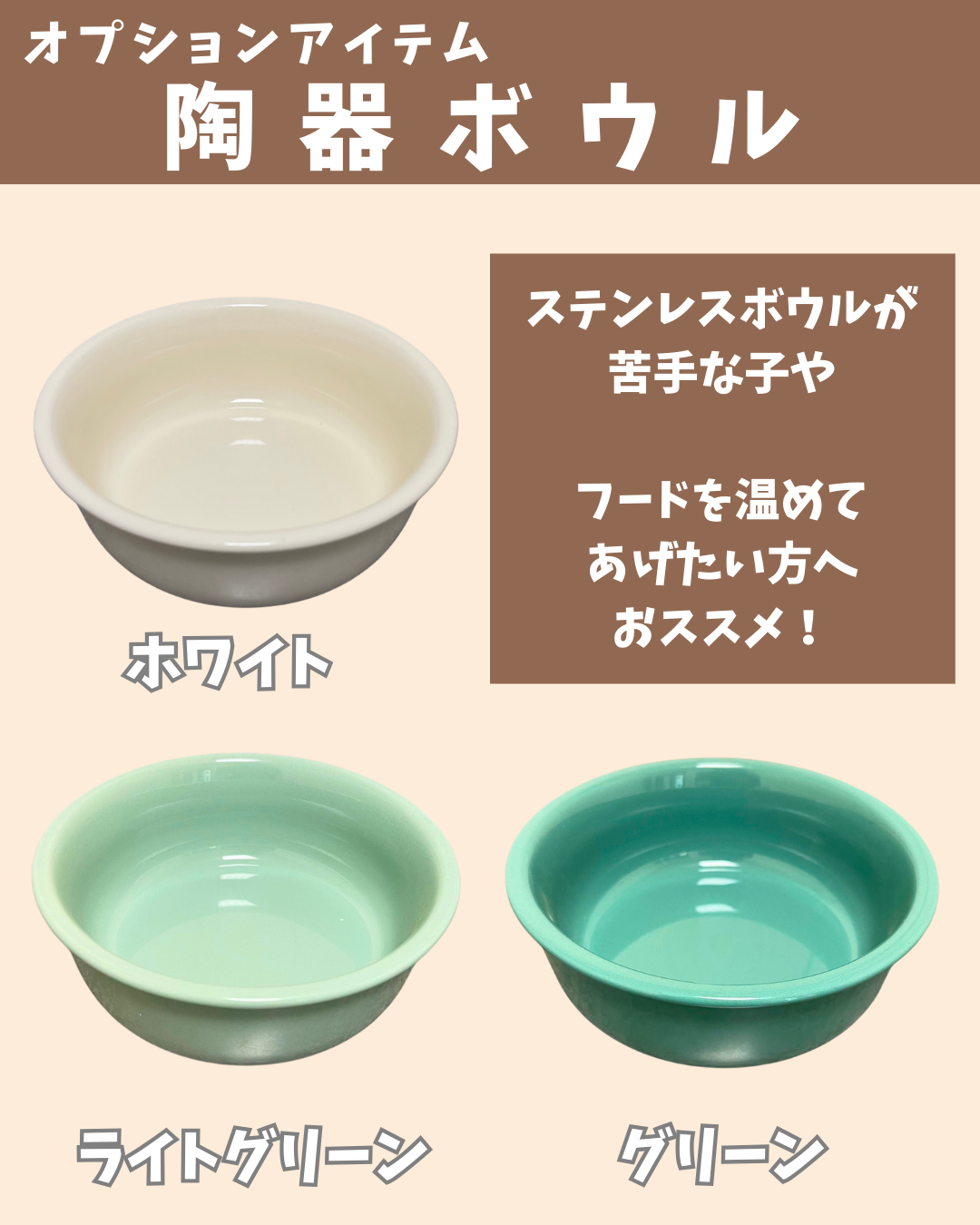 折りたたみフードスタンド(シングルver)予約セール中(11月末お届け予定)