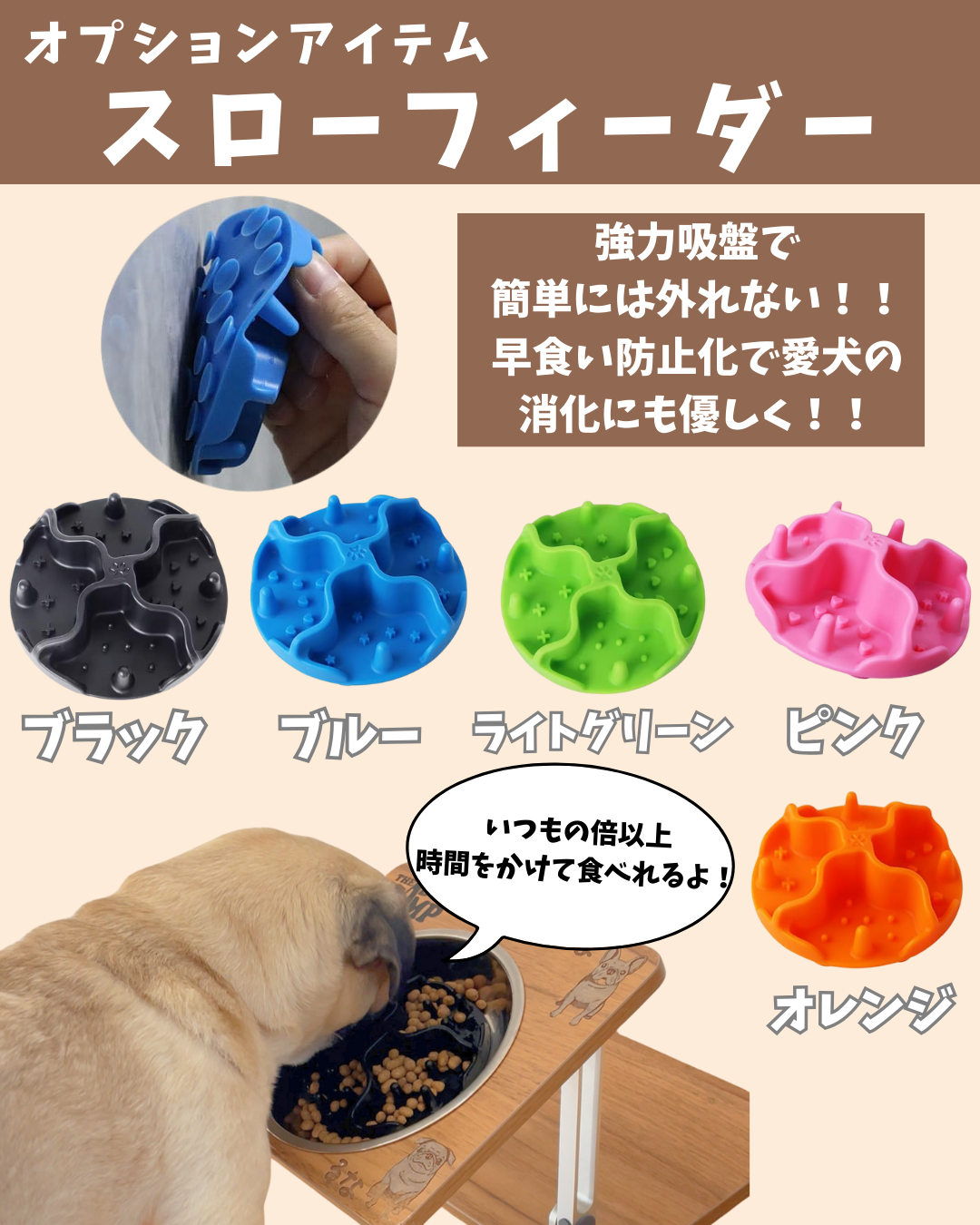折りたたみフードスタンド(シングルver)予約セール中(11月末お届け予定)