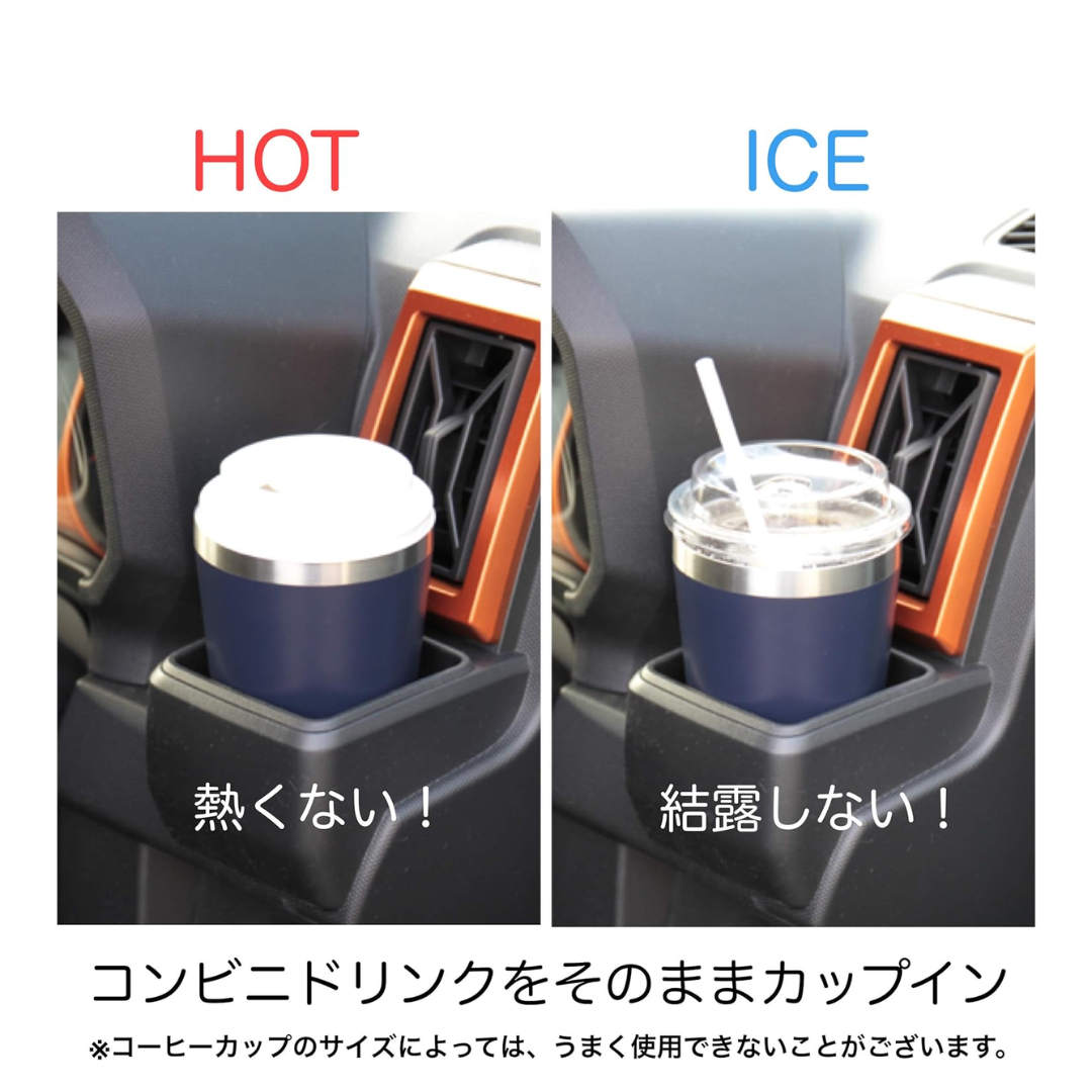 オリジナル 【コーヒータンブラー(蓋付き)】 制作