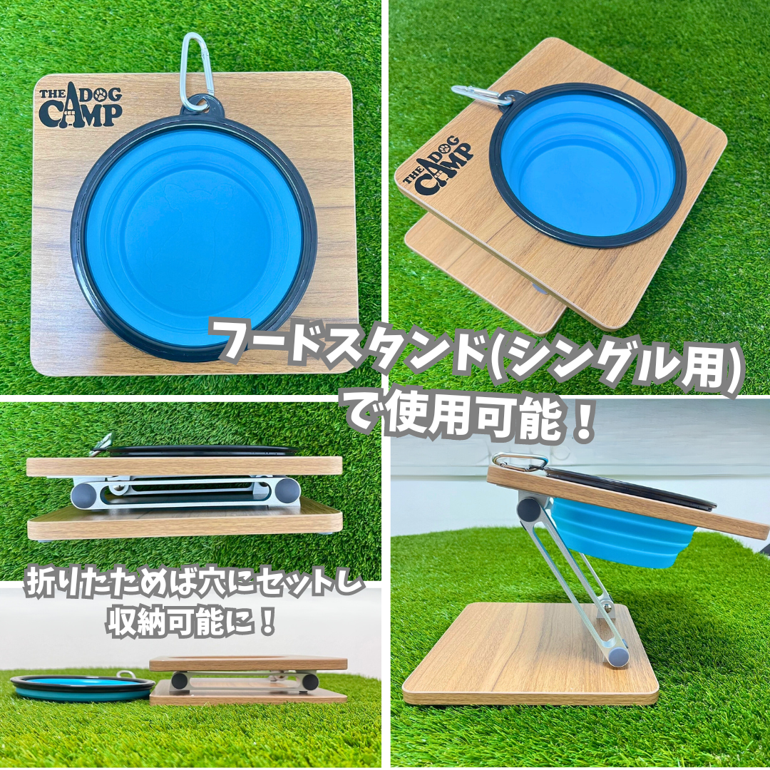 【シングルver用】折りたたみシリコンボウル