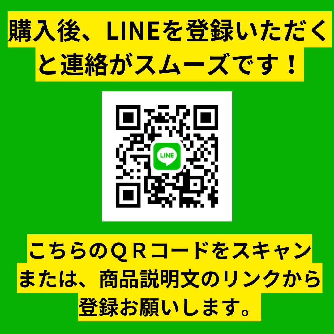 折りたたみフードスタンド(骨型)