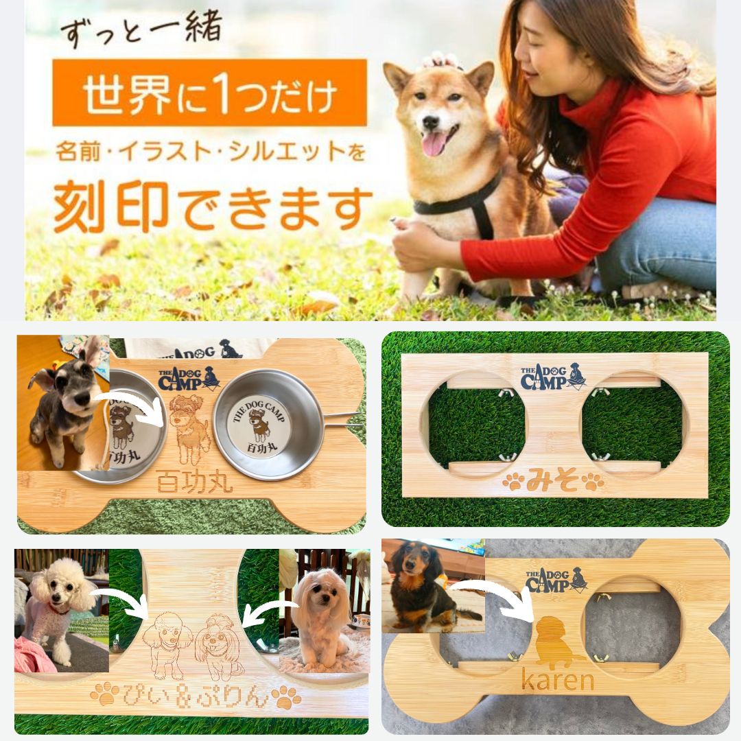 折りたたみフードスタンド(骨型)