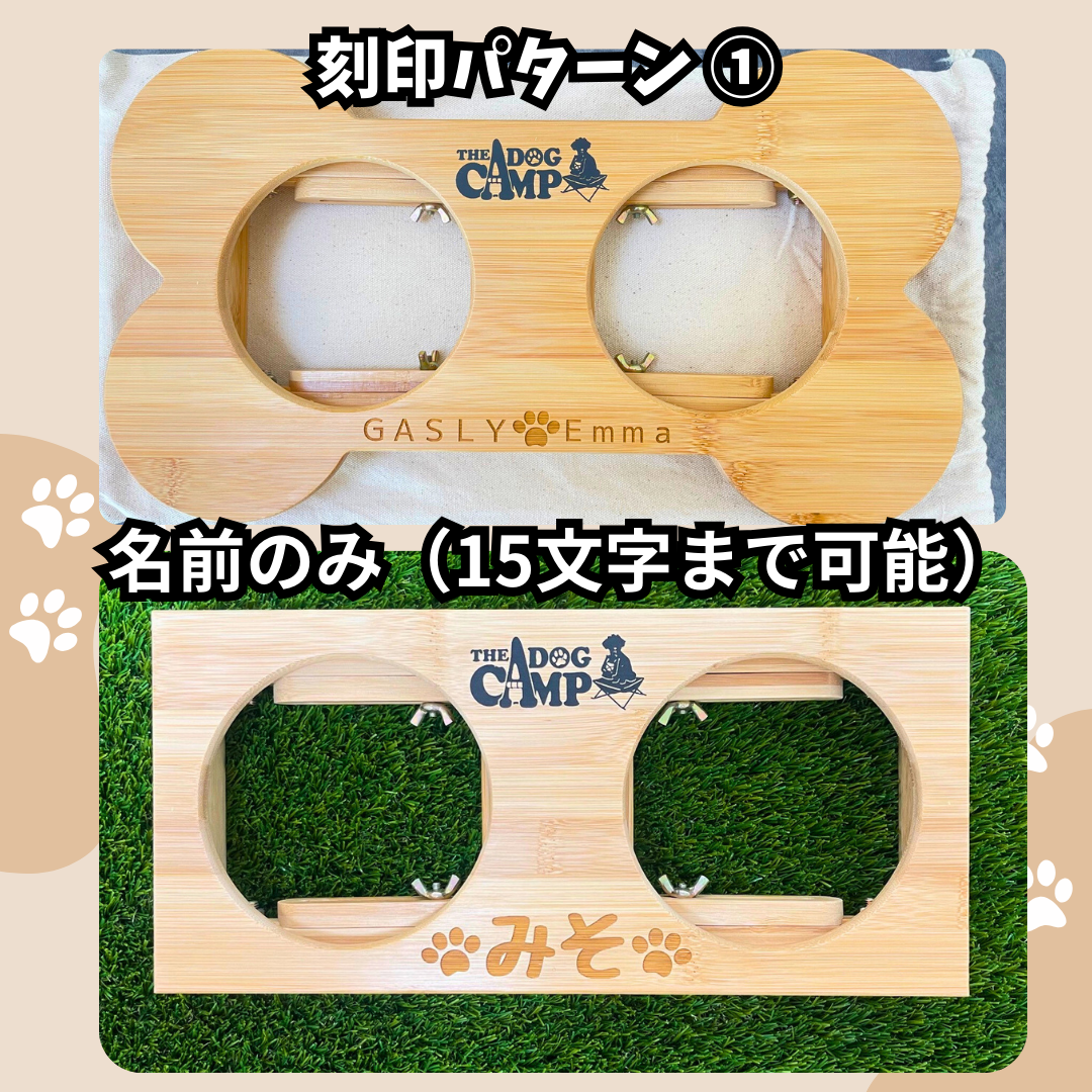 折りたたみフードスタンド(骨型)