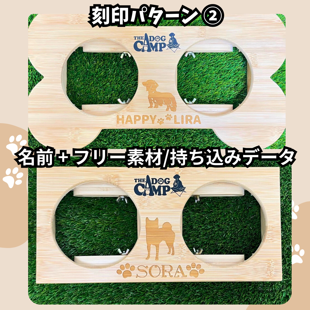 折りたたみフードスタンド(骨型)