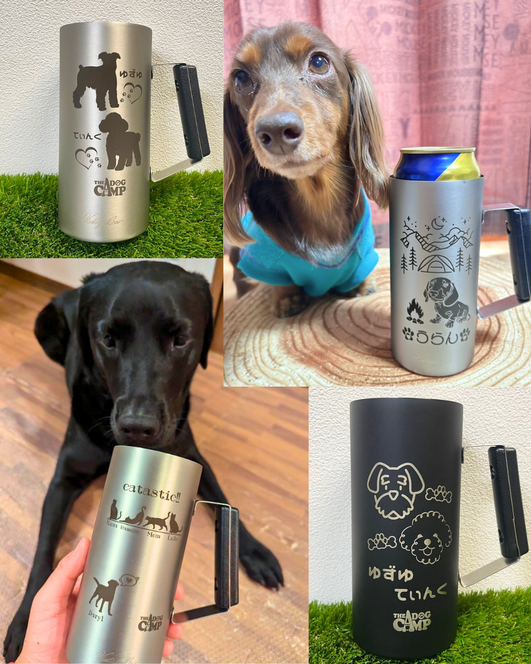 オリジナル 【ジョッキ型 缶ホルダー 350/500ml】 制作