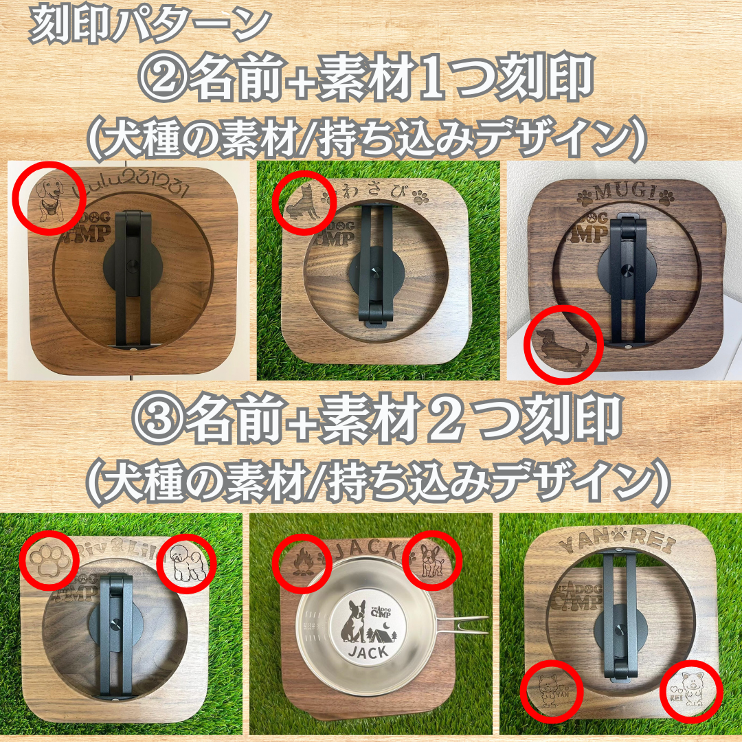 折りたたみフードスタンド(ミニサイズ) 予約セール中(2026年1月末お届け予定)