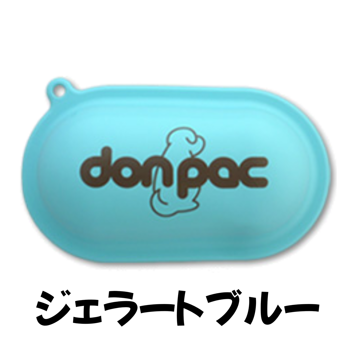 オリジナル 【ドンパック(donpac)】 制作