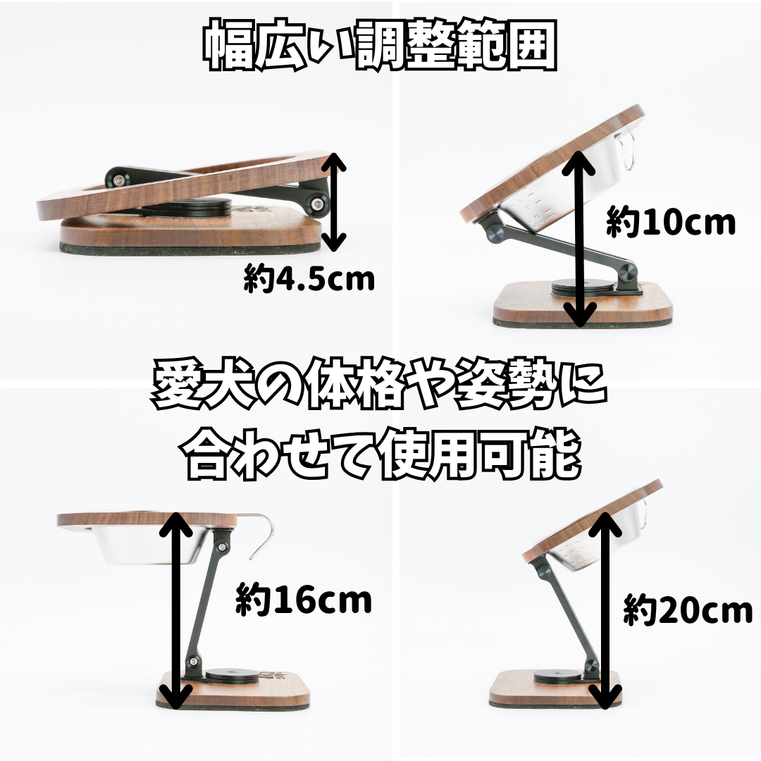 折りたたみフードスタンド(ミニサイズ) 予約セール中(2026年1月末お届け予定)