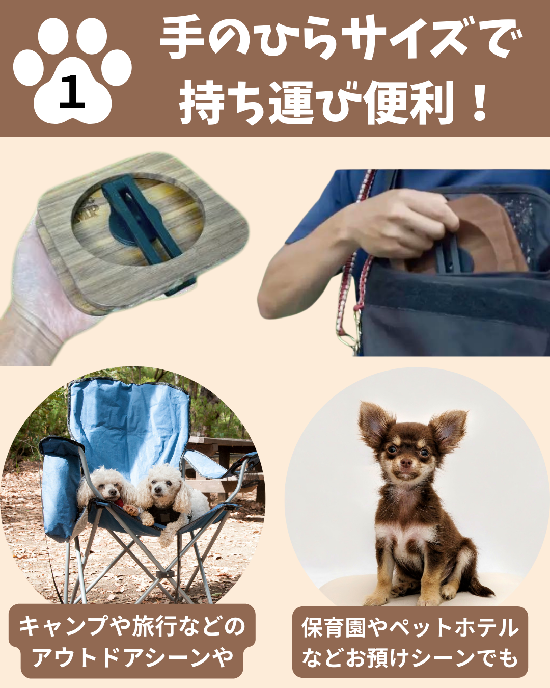 折りたたみフードスタンド(ミニサイズ)