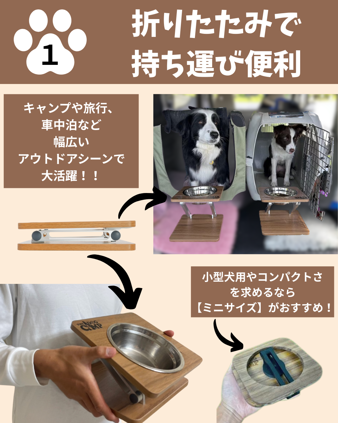 折りたたみフードスタンド(シングルver)予約セール中(11月末お届け予定)
