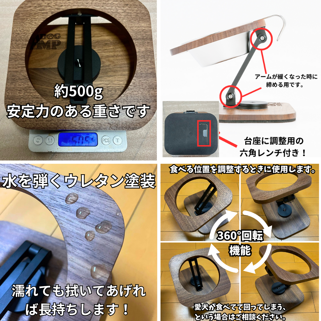 折りたたみフードスタンド(ミニサイズ) 予約セール中(2026年1月末お届け予定)