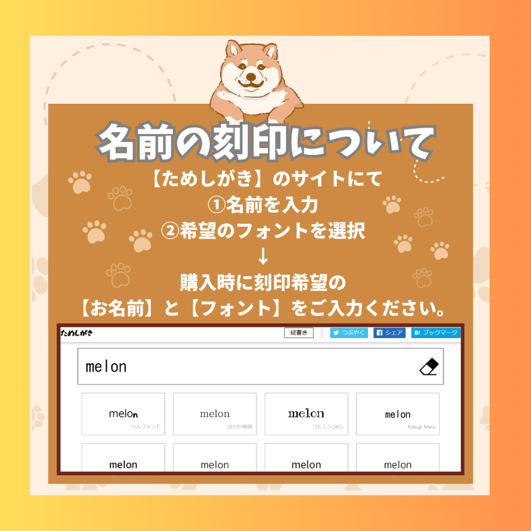 オリジナルデザイン 焚火台 制作