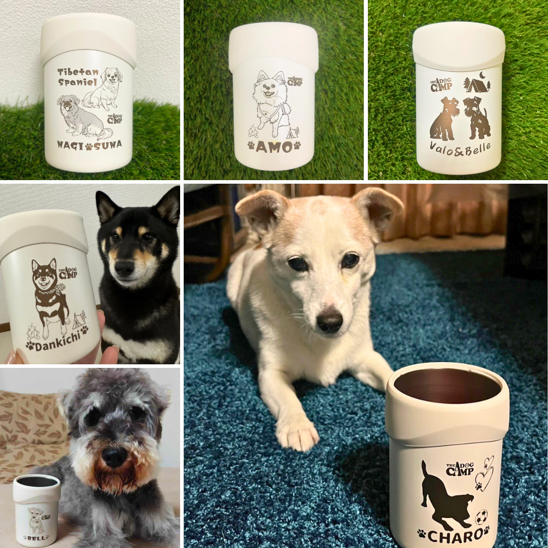 オリジナル 【缶ホルダー サーモス/アトラス(蓋付き) 350/500ml】 制作