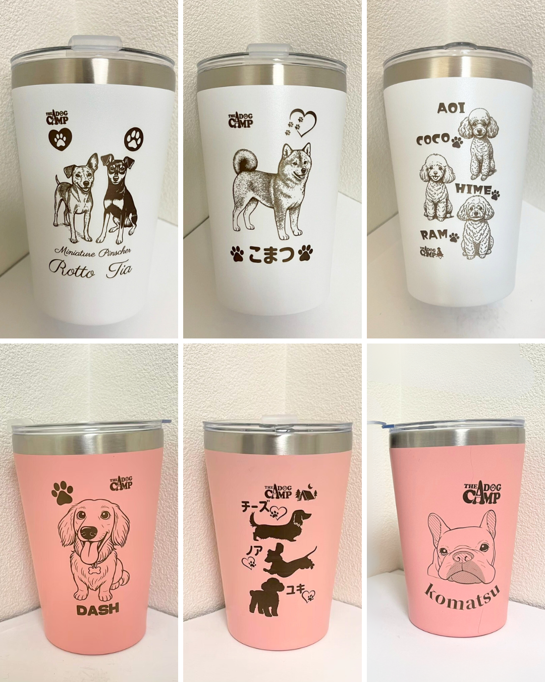 オリジナル 【コーヒータンブラー(蓋付き)】 制作