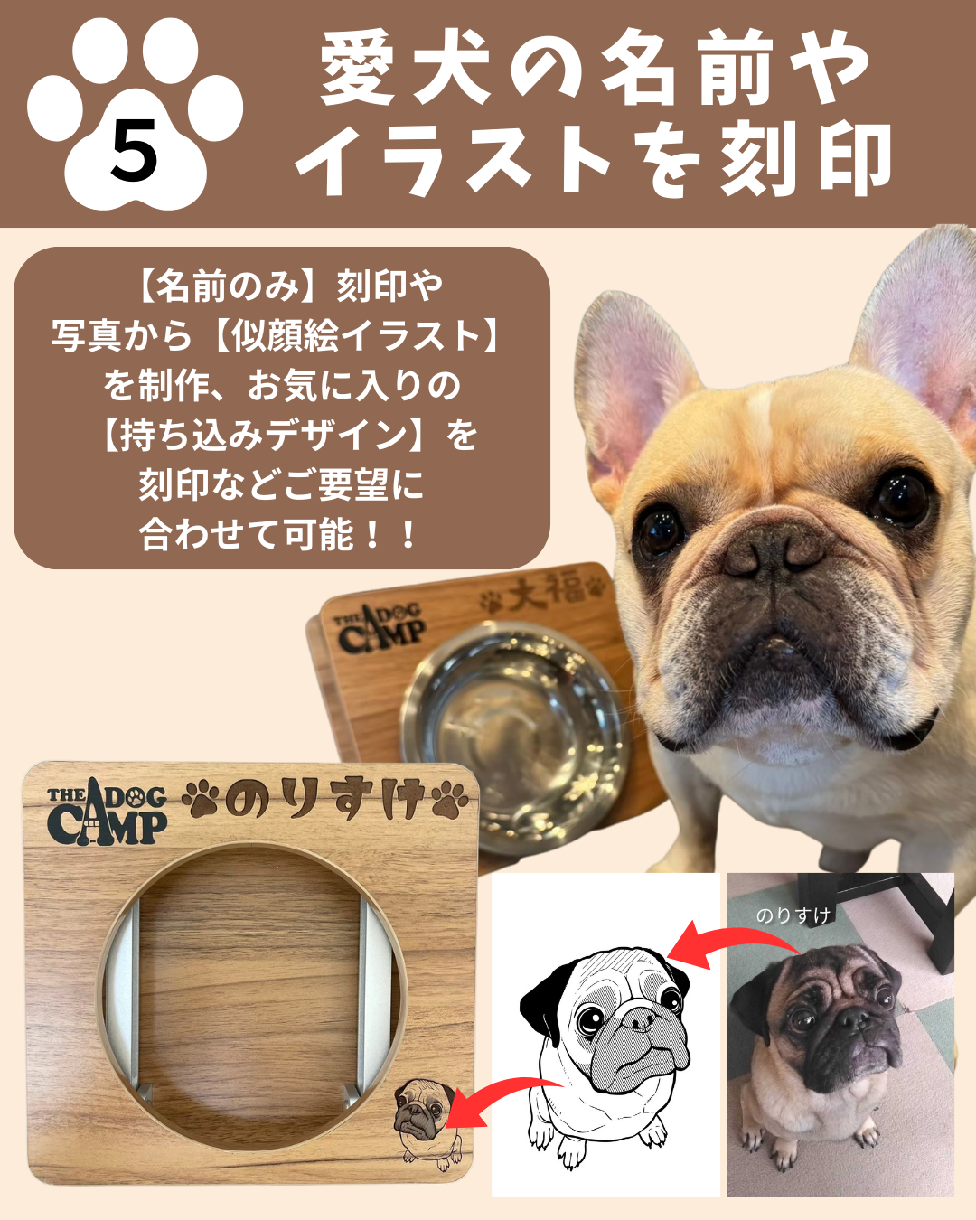 折りたたみフードスタンド(シングルver)