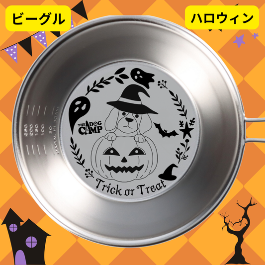 【ビーグル デザイン】デザイン アウトドアグッズ