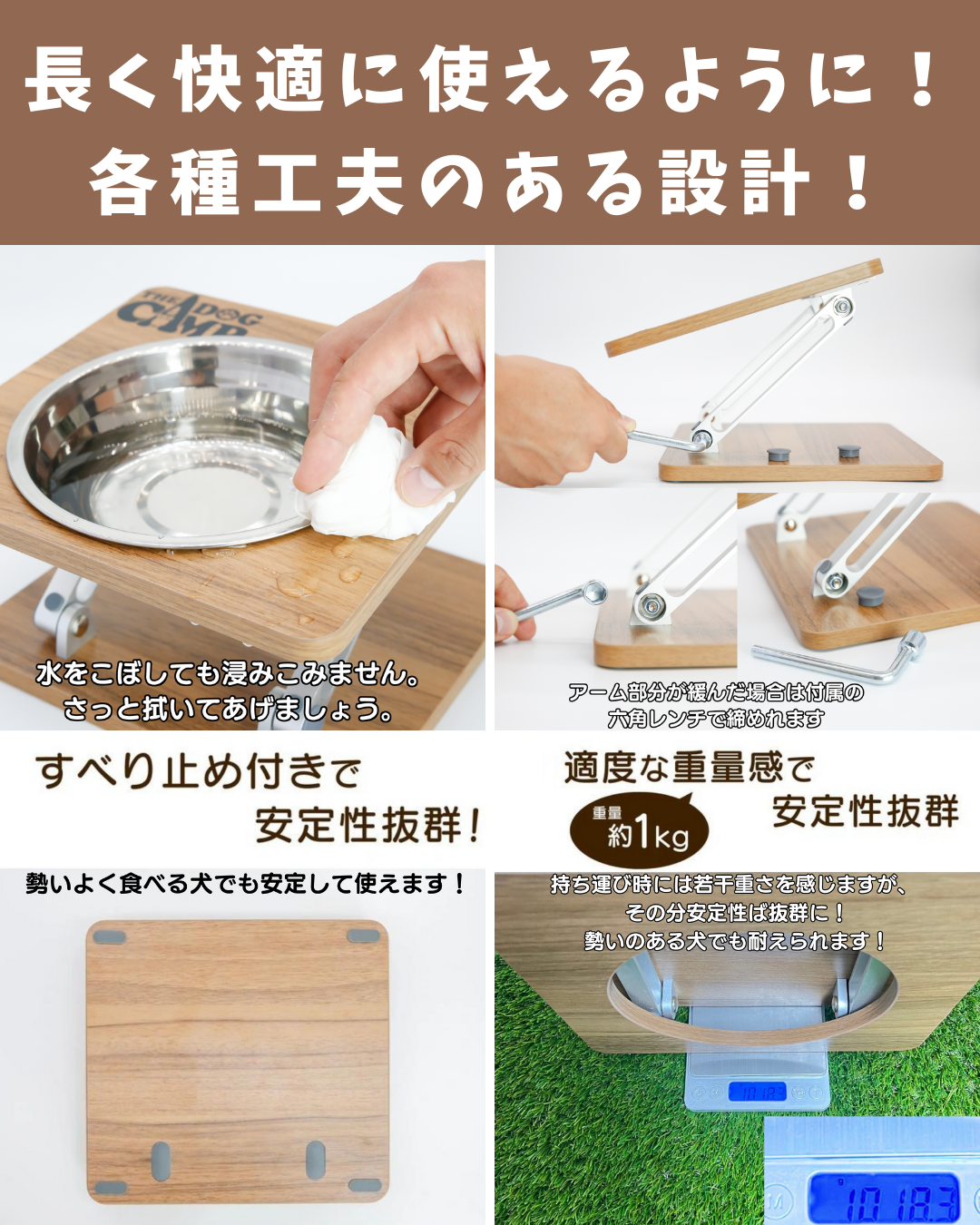 折りたたみフードスタンド(シングルver)