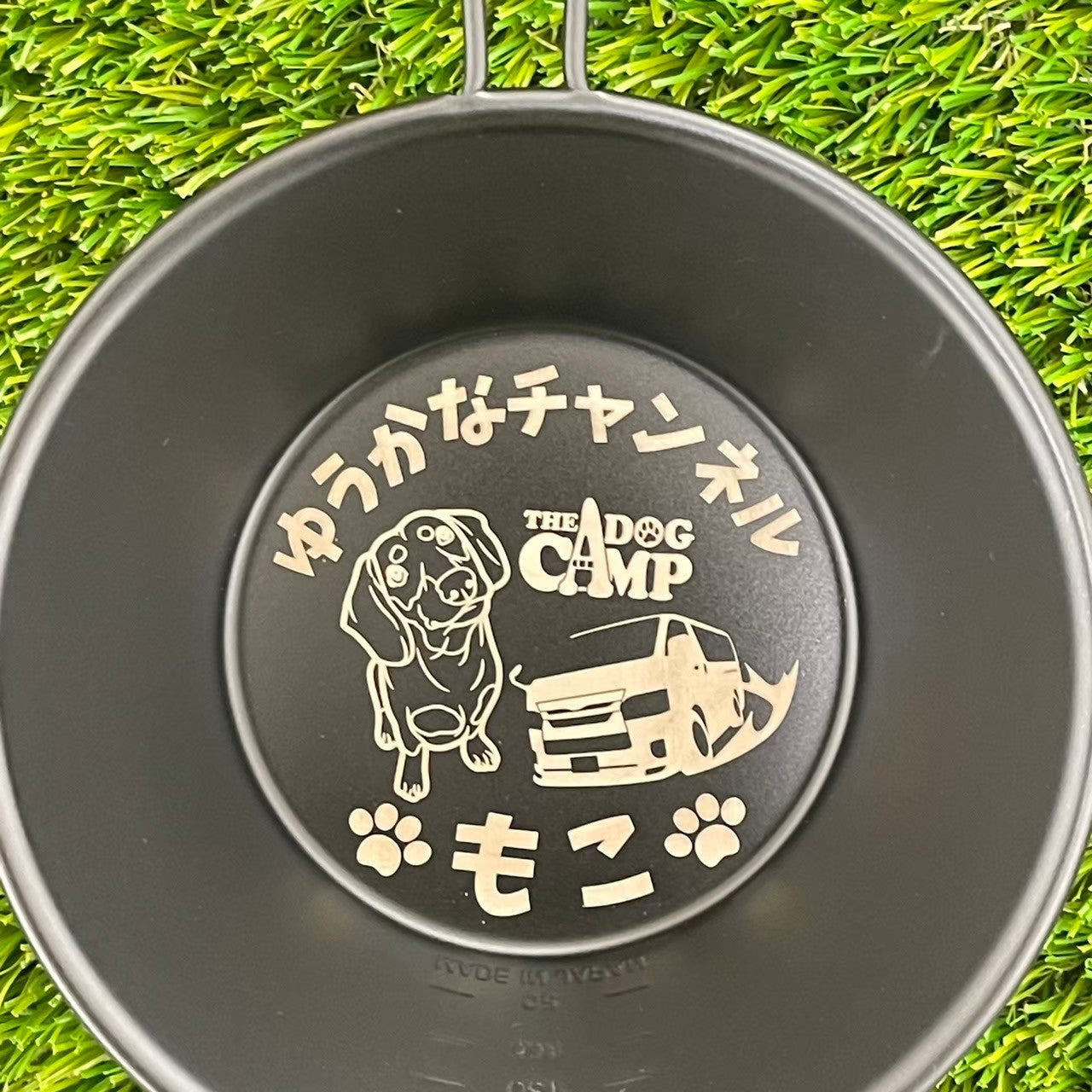 シェラカップ(ブラック/ステンレス/330ml)+1,000円