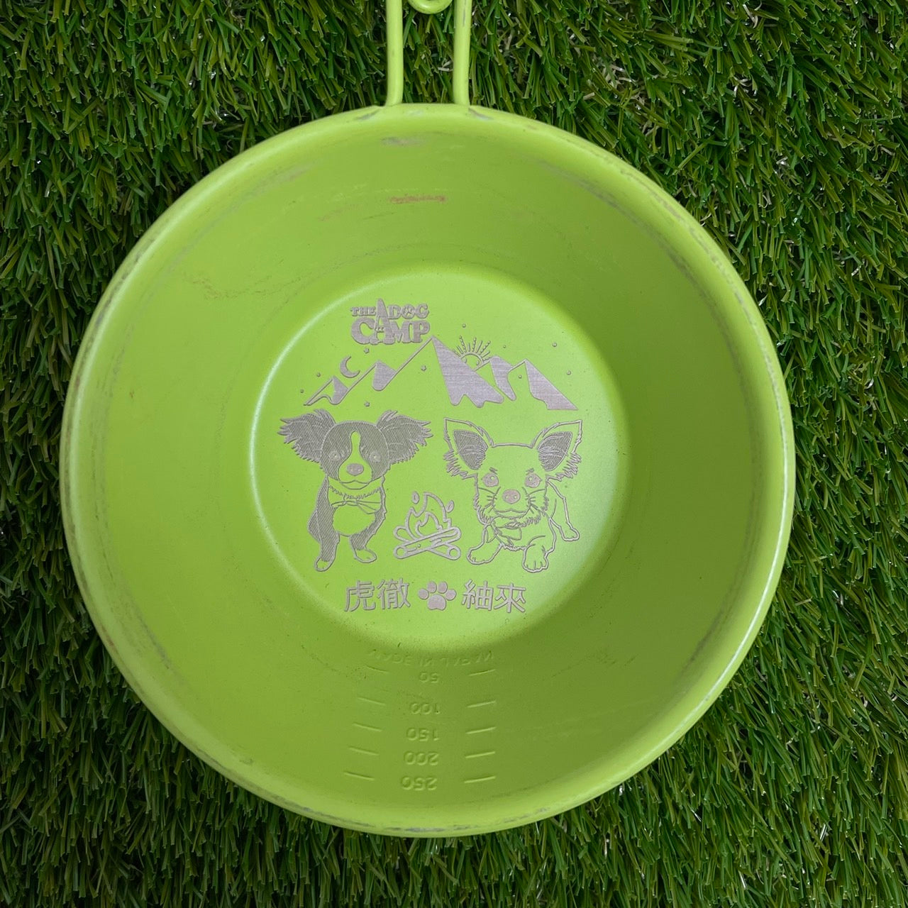 シェラカップ(グリーン/ステンレス/330ml)+1,000円