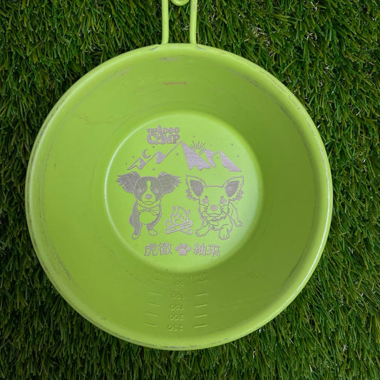 シェラカップ(グリーン/ステンレス/330ml)+1,000円