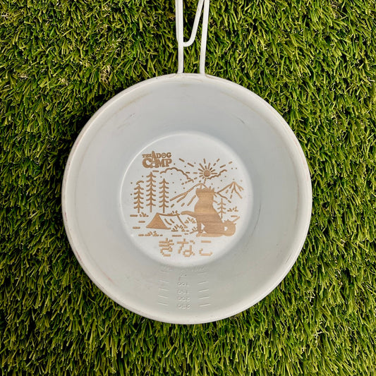 シェラカップ(ブルー/ステンレス/330ml)+1,000円