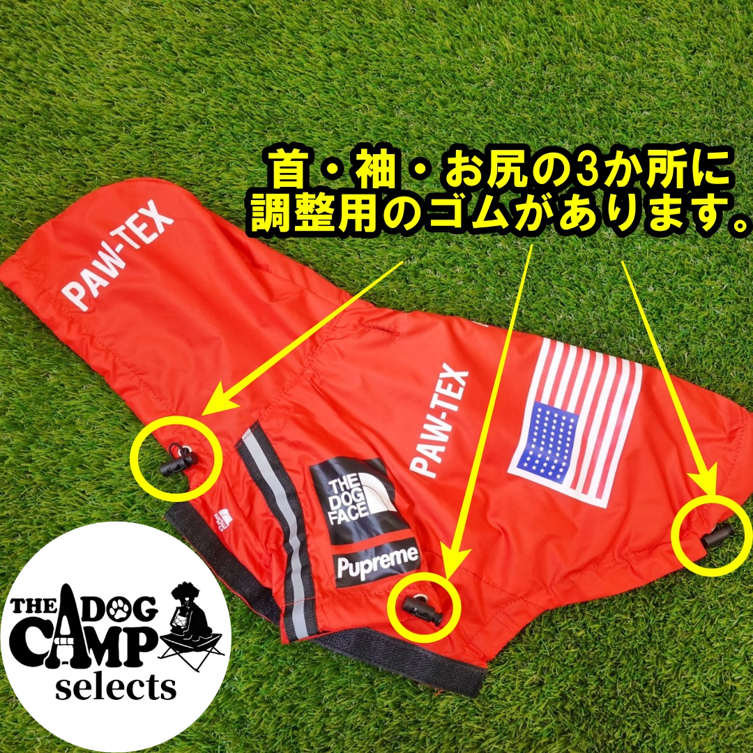THE DOG CAMP selects アウトドアレインウェア(ブラック)