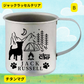 【ジャックラッセルテリア 】デザイン アウトドアグッズ