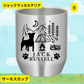 【ジャックラッセルテリア 】デザイン アウトドアグッズ