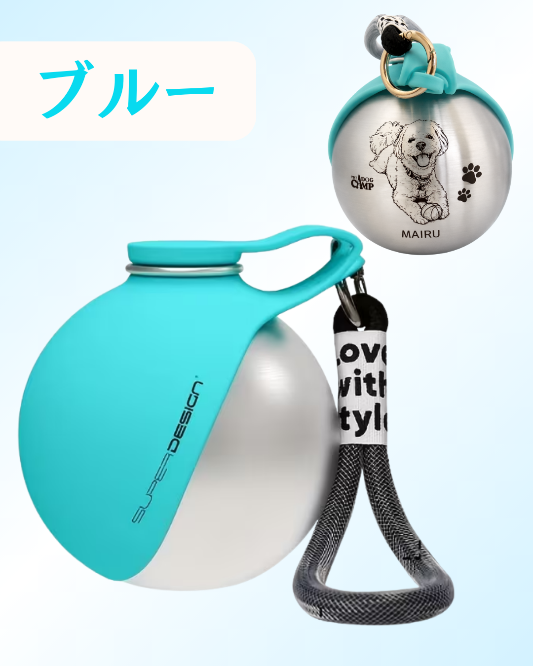 オリジナル【ステンレス給水ボトル（ミニサイズ）】制作