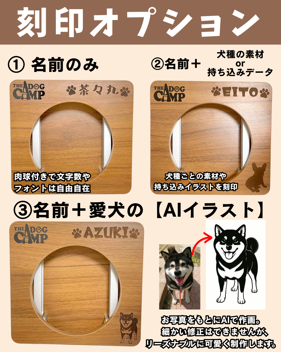 折りたたみフードスタンド（シングルver)予約セール中（12月中頃 お届け予定）