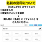 折りたたみフードスタンド（骨型）