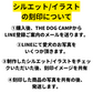 折りたたみフードスタンド（骨型）
