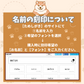折りたたみフードスタンド（ミニサイズ)　予約セール中（9月末お届け予定）