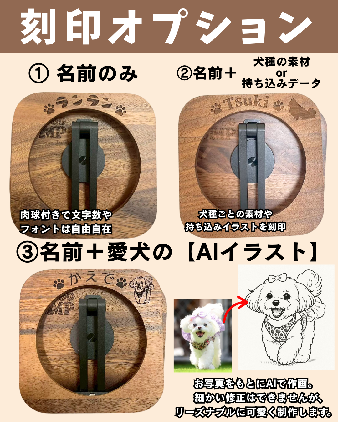 折りたたみフードスタンド（ミニサイズ) 予約セール中（2026年1月末お