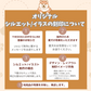 折りたたみフードスタンド（ミニサイズ)　予約セール中（9月末お届け予定）