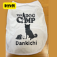 犬用 オリジナル ウェア制作（Tシャツver)