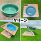 【シングルver用】陶器ボウル