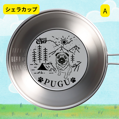 【パグ】デザイン アウトドアグッズ