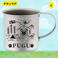 【パグ】デザイン アウトドアグッズ