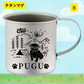 【パグ】デザイン アウトドアグッズ