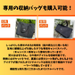 オリジナルデザイン 焚火台 制作