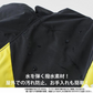 THE DOG CAMP selects アウトドアレインウェア(迷彩)