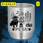 【パグ】デザイン アウトドアグッズ