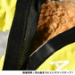THE DOG CAMP selects アウトドアレインウェア(ブラック)