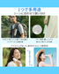 オリジナル【TYESO 氷のう】