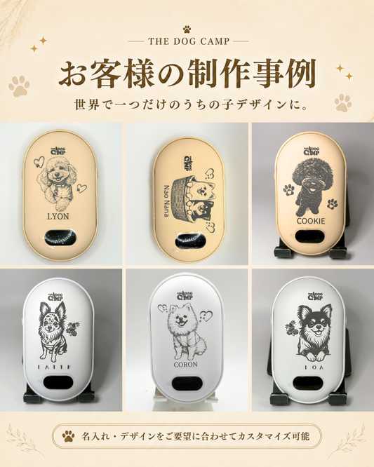 オリジナル【充電式カイロ（モバイルバッテリー兼用】制作