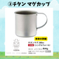 【ゴールデンレトリーバー デザイン】デザイン アウトドアグッズ