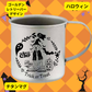 【ゴールデンレトリーバー デザイン】デザイン アウトドアグッズ